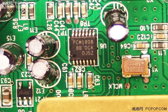 Microlab麦博 雅皮士H20蓝牙音箱拆解 