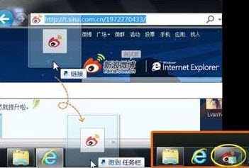 IE9成Win7上最热浏览器中国份额19.8% 