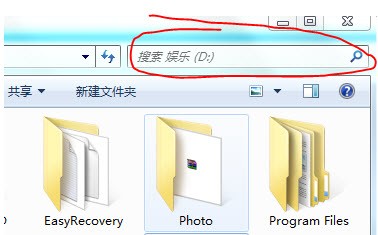 Win7对决WinXP之资源管理器-高效便捷 