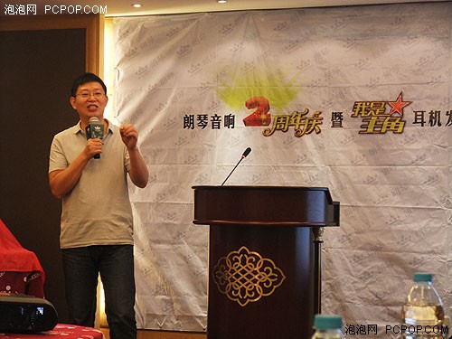 我是主角！朗琴发布全新插卡耳机系列