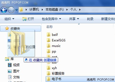 windows7,Win7,Win7콢,Win7ϵͳ,Windows 7,Win7콢,windows 7ֽ