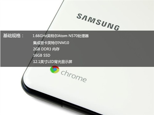 Chromebook拟升级Core i系并降价销售 