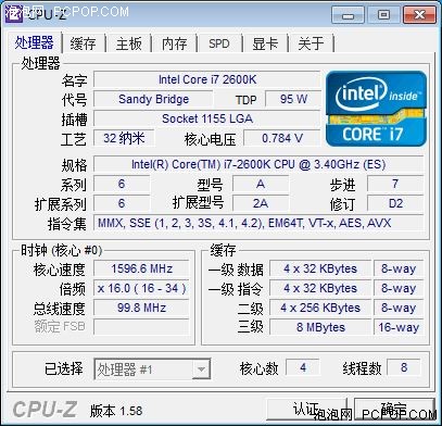 盈通游戏高手 GTX 560Ti 2GB 