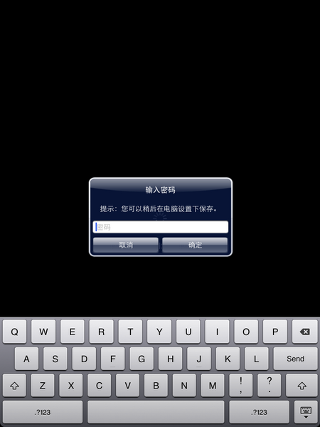 ipad2