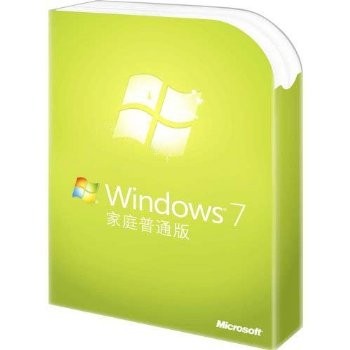 Windows7正版选择常识-哪个版本划算? 