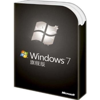 Windows7正版选择常识-哪个版本划算? 