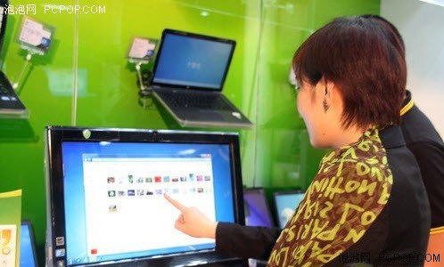 Win7,Win7主题,Win7桌面,Win7预装,购买Win7,Win7安装,Windows7,Win7 SP1,Win7壁纸