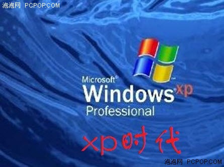 Win7,Win7主题,Win7桌面,Win7预装,购买Win7,Win7安装,Windows7 