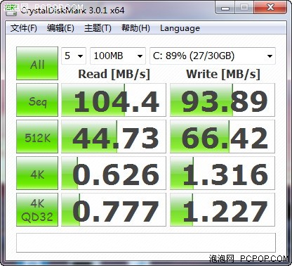 OCZ Vertex3 120GB SSD网友应用体验 