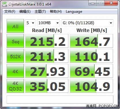 OCZ Vertex3 120GB SSD网友应用体验 