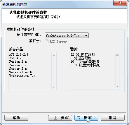 品苹果滋味 小Y暴力虚拟Lion系统教程 