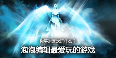 CPU价格中秋后稳定!羿龙1055报1040元 