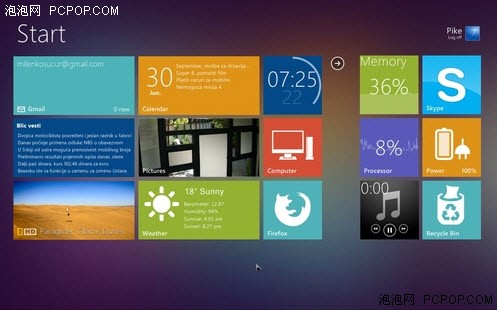 微软已放出Windows8开发者预览版下载 