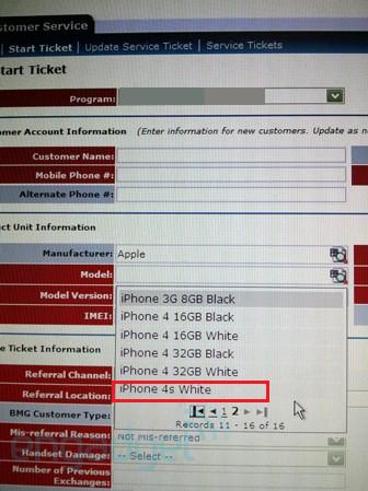 AT&T订货系统出现白色版iPhone4S型号 