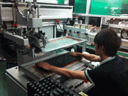 纯手工打造!看机械键盘是如何炼成的