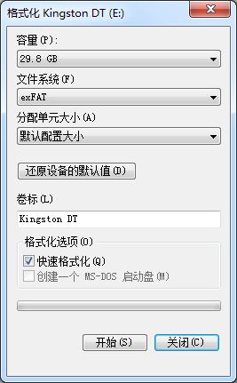 可媲美硬盘！市售USB 3.0高速U盘横评 