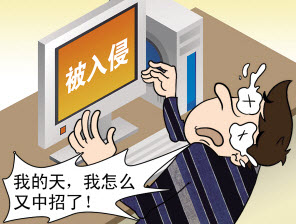 Win7,Win7主题,Win7桌面,Win7预装,购买Win7,Win7安装,Windows7 