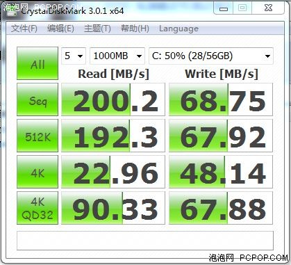 让笔记本飞!影驰Laser SSD实战LAPTOP 