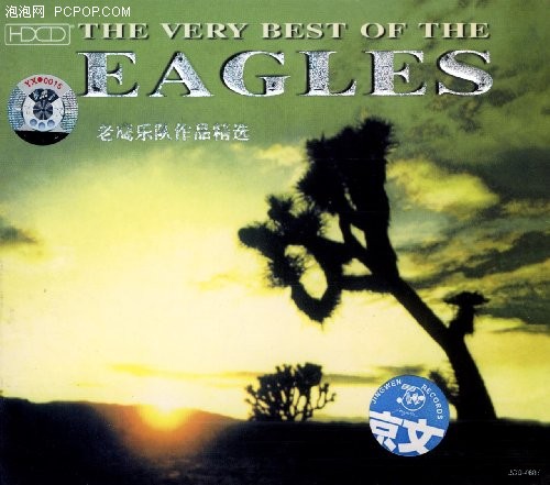 白色的声音!乐之邦新品M60全国首测