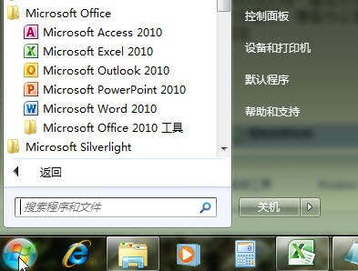 Win7,Win7主题,Win7桌面,Win7预装,购买Win7,Win7安装,Windows7 