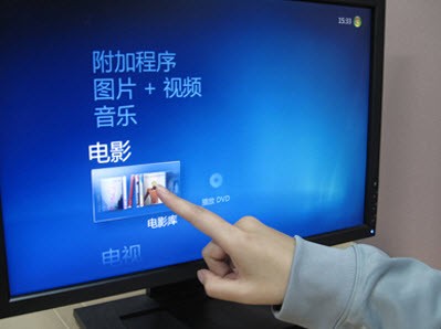 Win7,Win7主题,Win7桌面,Win7预装,购买Win7,Win7安装,Windows7 