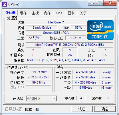 直播Y470和TF拆机更换优异i7-2960xm! 