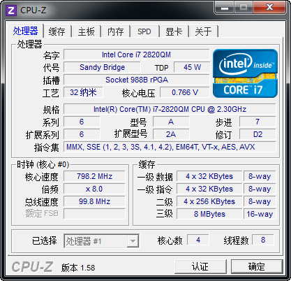 直播Y470和TF拆机更换优异i7-2960xm! 