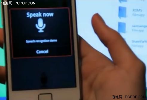 周焦点新闻:iPhone 4S和Siri的那些事 