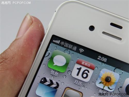 iPhone4S后顾无忧 