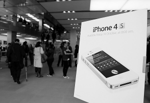 iPhone 4S尚未送测 内地上市无时间表 