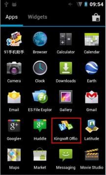 Kingsoft Office移动版支持Android 4 