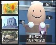 高清行业典范 佳能LEGRIA高画质解析 