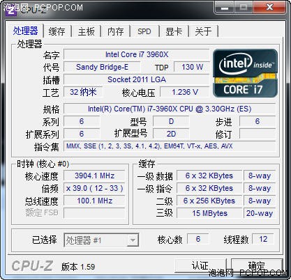 32GB内存插满主板 技嘉X79-UD5评测! 