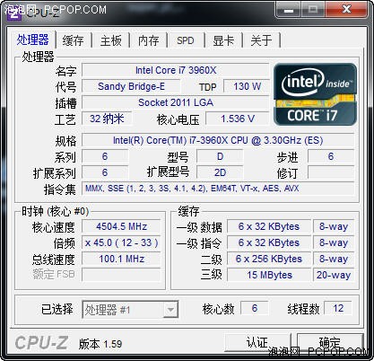 32GB内存插满主板 技嘉X79-UD5评测! 