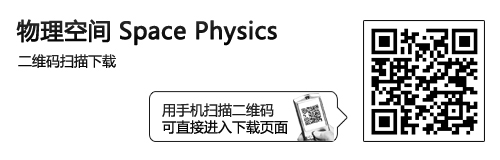 玩法很自由 乐Phone解谜游戏物理空间 