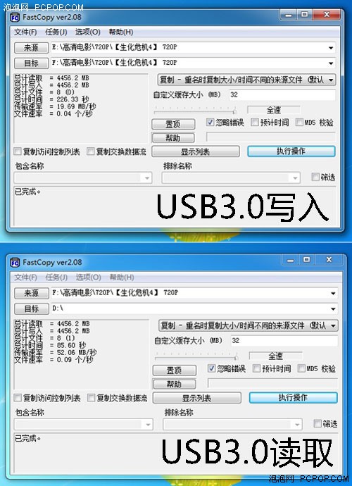 ܿ10ԭUSB3.0ԱUSB2.0 