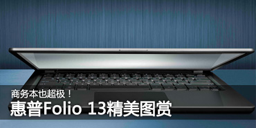 ����Folio