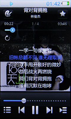 SRS音效时尚音乐手机 步步高i370评测 