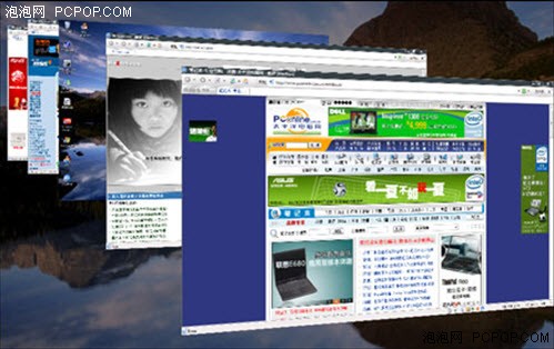 Win7热门本富士通P771绽放Aero的光彩 