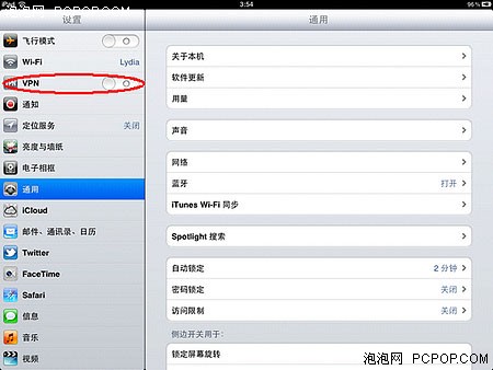 iPhone4S/iPad2完美越狱 简单教程放出 