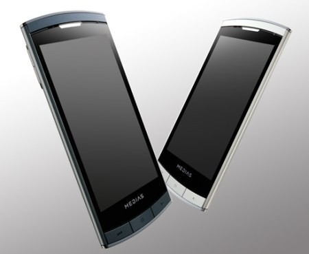 年度亏损 移动电话业务等裁员1万_NEC手机新