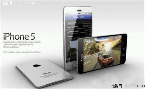 周焦点新闻：iPhone6出炉 买4S也摇号 