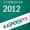 ����˹��2012,����˹��2012����,����˹��2012�°�