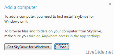 微软网盘SkyDrive新版功能曝光更强大 