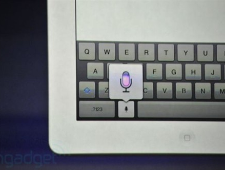 ��ipad֧����������ʶ�� ��Siri