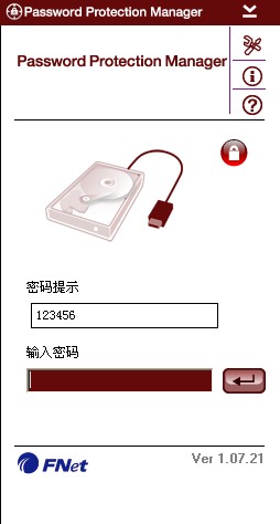 索尼首款USB3.0移动硬盘HD-EG5详细测 