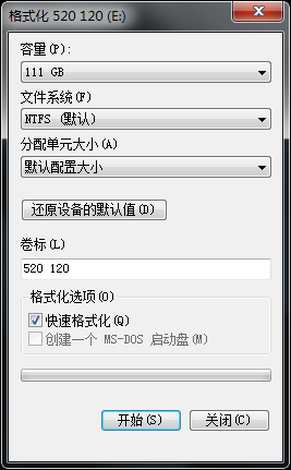 最强王者驾到 Intel 520固态硬盘评测 