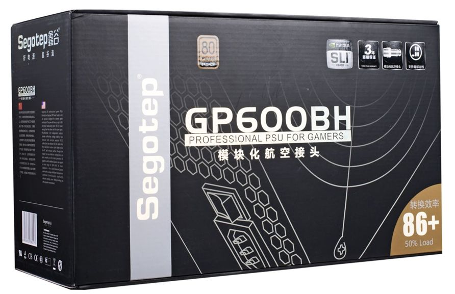 航插升级不加价 鑫谷GP600BH报499元 