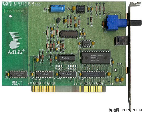 清明节祭祖 历数PC发展史上的祖先们 