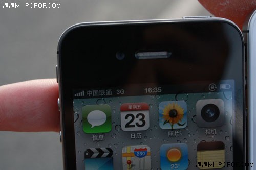 电信iPhone4S全北京测试之五 四环周边 